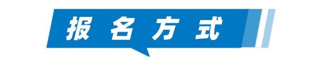 罕見病日健康“科”普！義診+基因篩查+科技體驗(yàn)等你來(圖6)