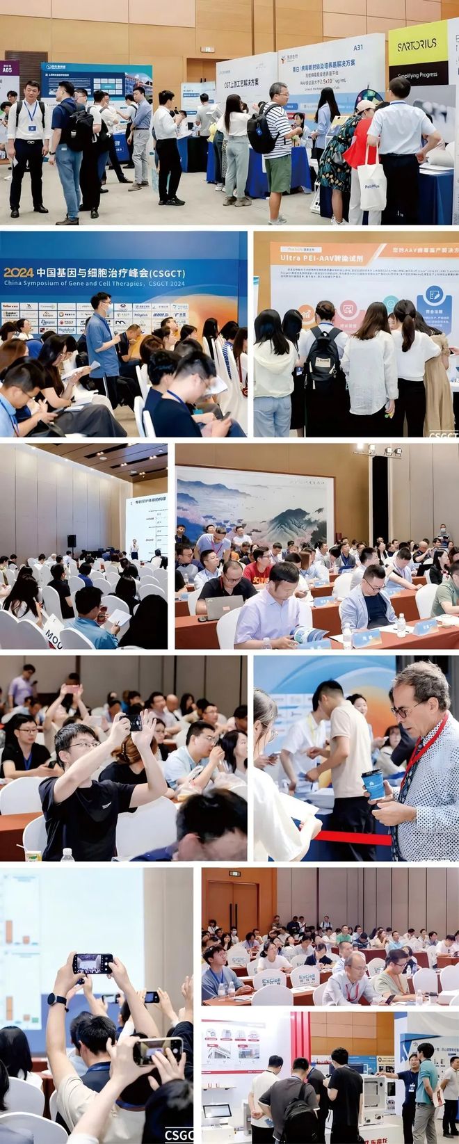 體內細胞基因療法掀起市場“熱浪”基因編輯國際大咖深度解碼(圖3)