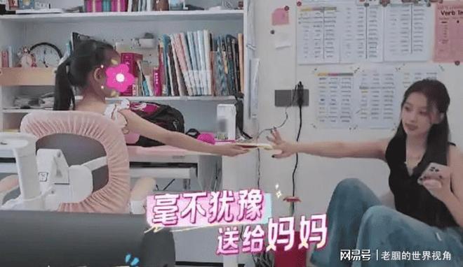 恩愛十幾年難抵殘酷現(xiàn)實(shí)？羅鋼娶小23歲郝蕾年齡差原來不算坎(圖21)