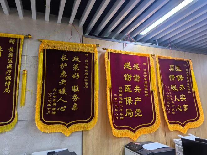 18歲起與死神拉鋸！這條命是靠它“搶”回來的(圖3)