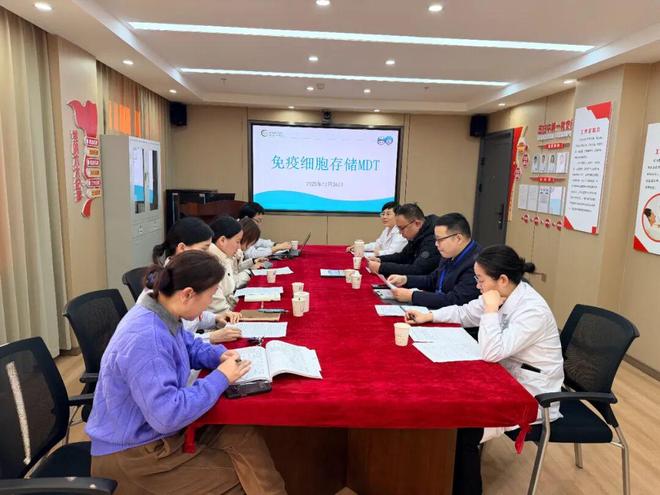 首例免疫細(xì)胞凍存！湘潭市中心醫(yī)院國(guó)家級(jí)生物樣本存儲(chǔ)平臺(tái)實(shí)現(xiàn)“從批復(fù)到實(shí)戰(zhàn)”(圖2)