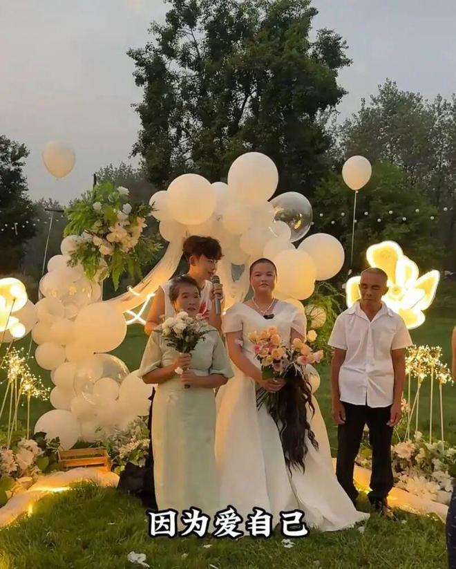 重慶地鐵吐血女孩收到30多萬捐款已與病癥對抗8年；否認遺傳?。壕W上有很多不實消息(圖6)